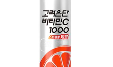 Fuel for Champions: $12M Korea–Philippines Partnership Brings Top Health Products for Men on the Move