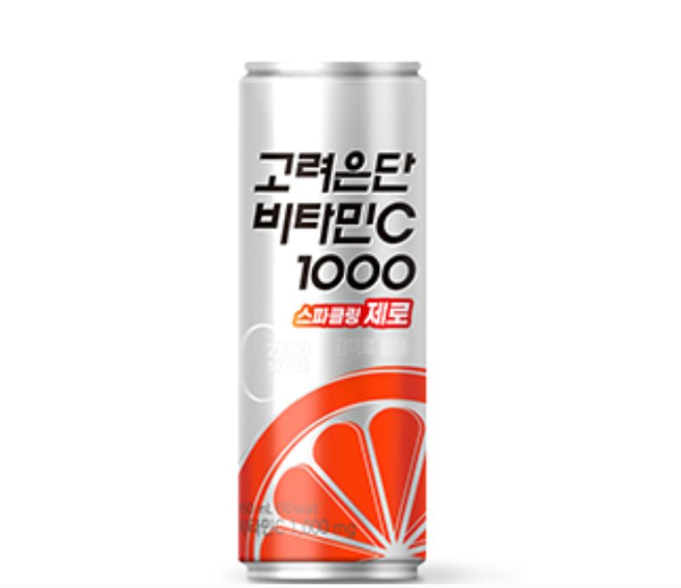 Fuel for Champions: $12M Korea–Philippines Partnership Brings Top Health Products for Men on the Move